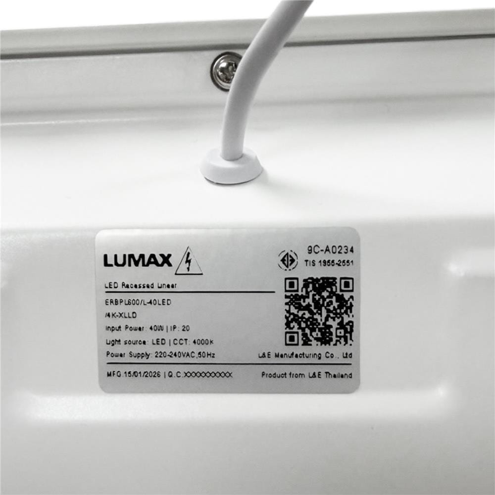 โคมฝังฝ้า LED LUMAX PANEL ERBPL 60x120 ซม. 40 วัตต์ COOL WHITE