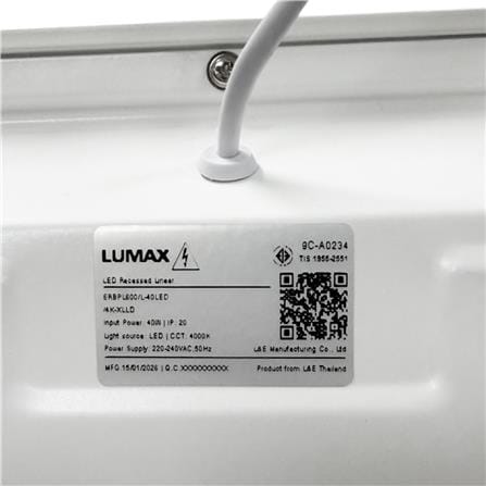 โคมฝังฝ้า LED LUMAX PANEL ERBPL 60x120 ซม. 40 วัตต์ COOL WHITE_4