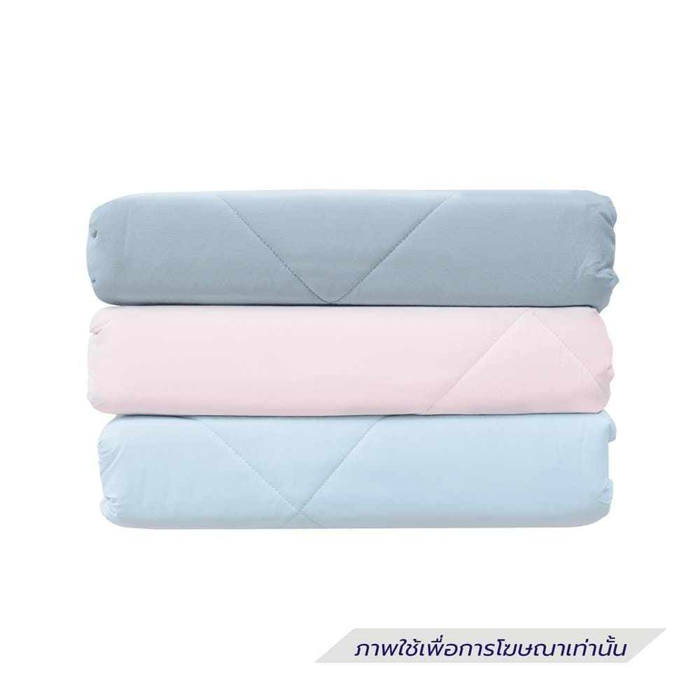 ผ้าห่ม BEWELL COOLING 120x80 ซม. สี PINK