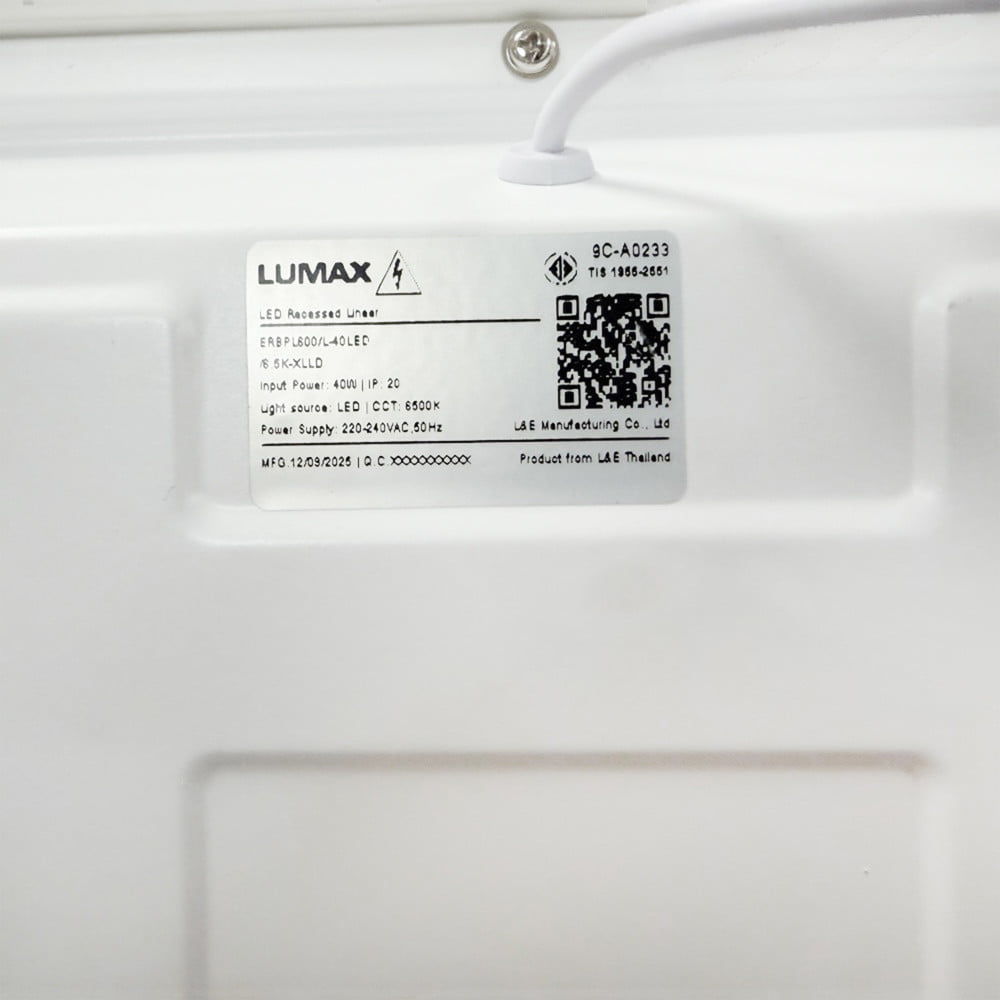 โคมฝังฝ้า LED LUMAX ERBPL600 60x120 ซม. 40 วัตต์ DAYLIGHT