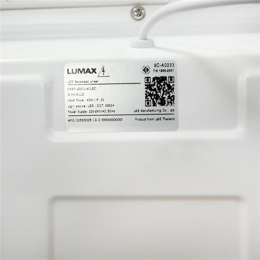 โคมฝังฝ้า LED LUMAX ERBPL600 60x120 ซม. 40 วัตต์ DAYLIGHT