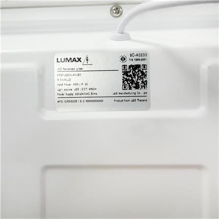 โคมฝังฝ้า LED LUMAX ERBPL600 60x120 ซม. 40 วัตต์ DAYLIGHT_4