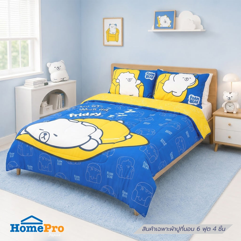 ชุดผ้าปูที่นอน 6 ฟุต (ชุด 4 ชิ้น) SNAZZ FOAM BEAR SLEEP_1
