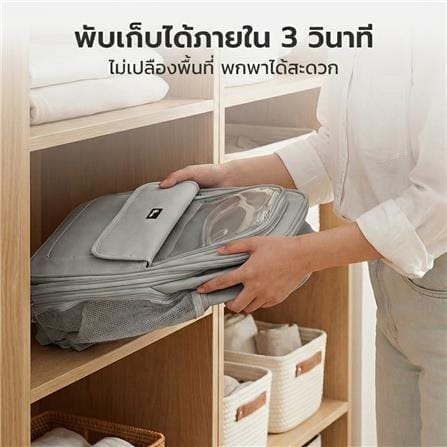 กระเป๋าสัตว์เลี้ยง PETUS 9529 สีเทา_6