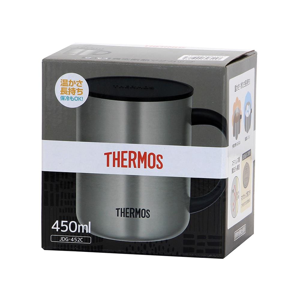 กระติกสุญญากาศ 0.45 ลิตร THERMOS TALL MATT สีเงิน