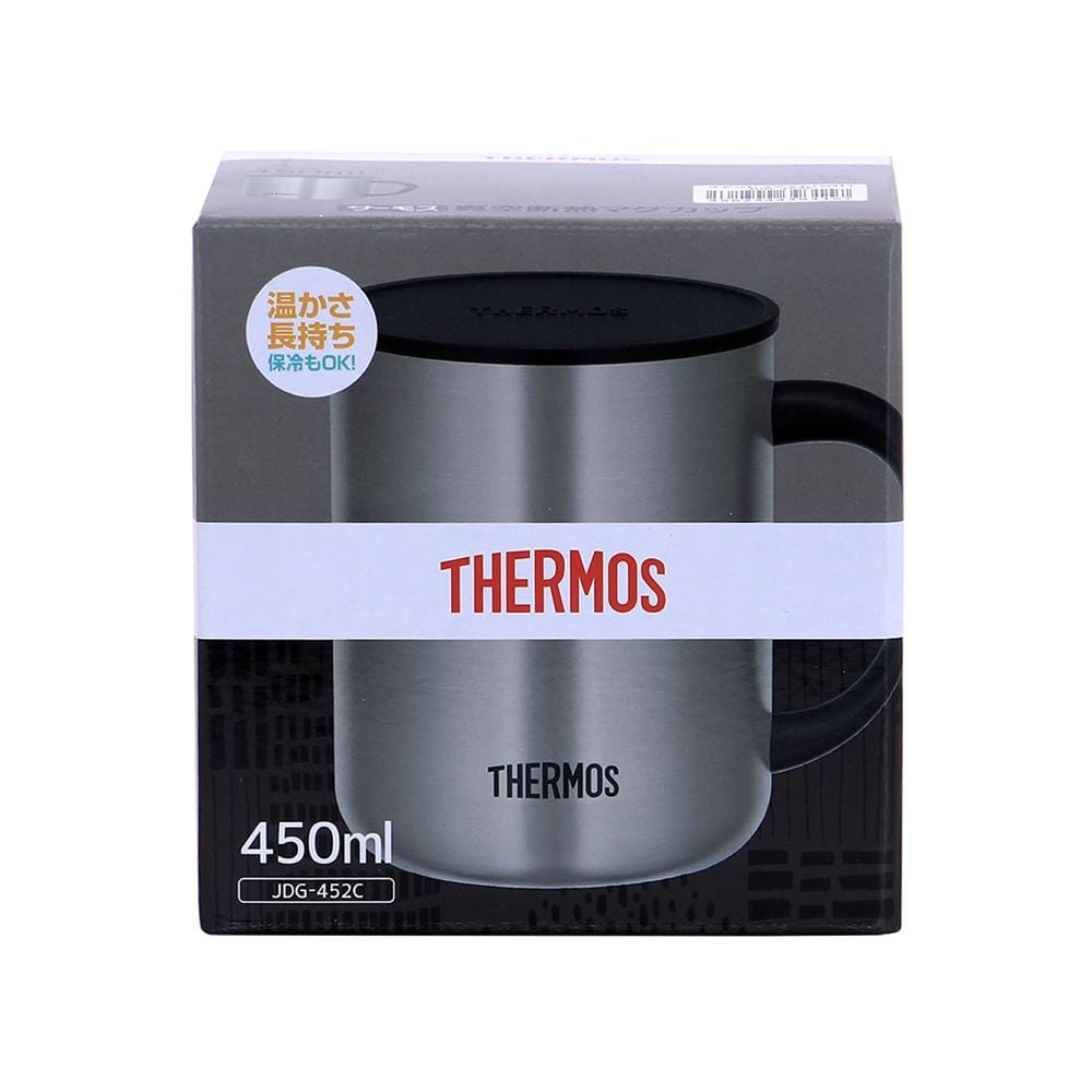 กระติกสุญญากาศ 0.45 ลิตร THERMOS TALL MATT สีเงิน