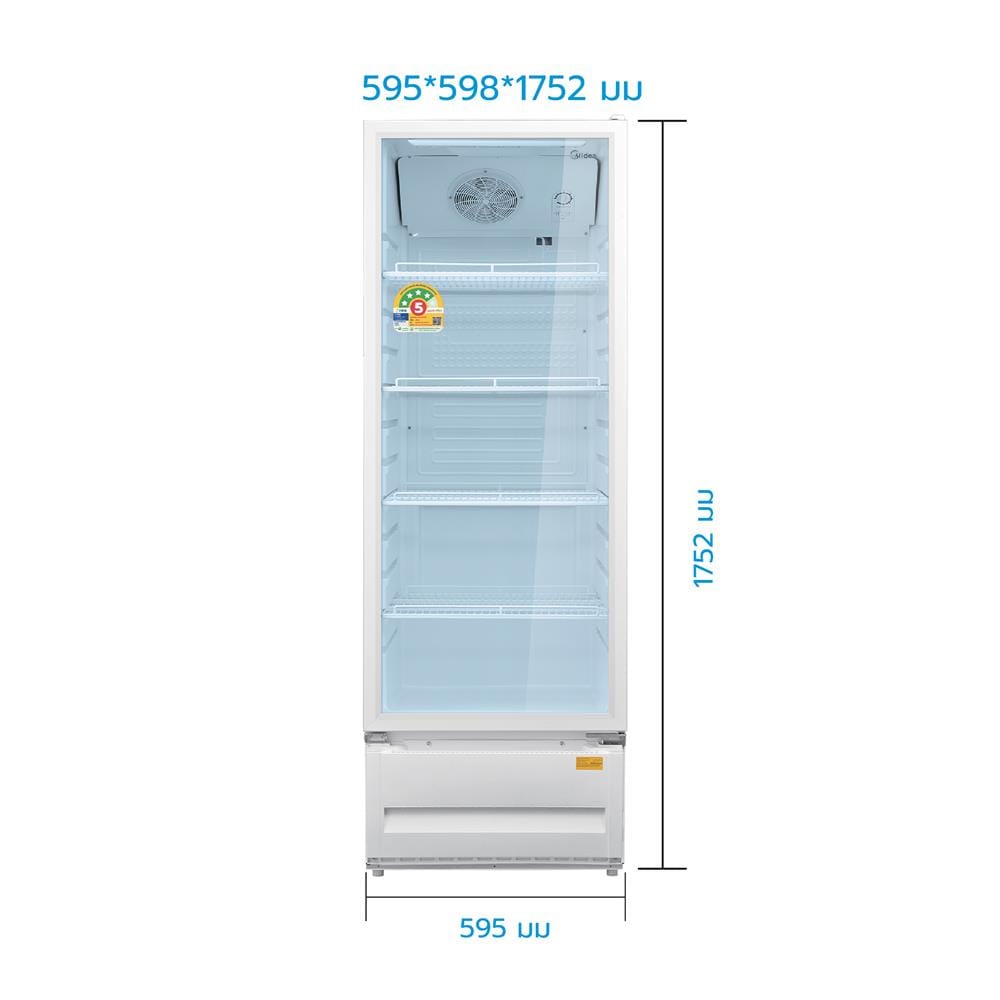 ตู้แช่เครื่องดื่ม 1 ประตู MIDEA MDRZ445FZ 10.9 คิว สีขาว