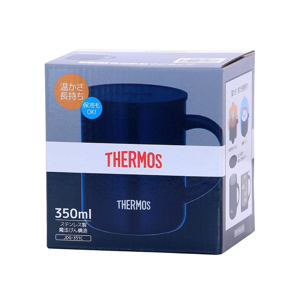 กระติกสุญญากาศ 0.35 ลิตร THERMOS CUP สีกรม