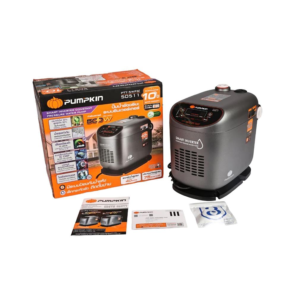 ปั๊มน้ำอัตโนมัติ PUMPKIN PTT-5WPSI 500 วัตต์