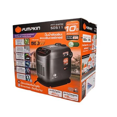 ปั๊มน้ำอัตโนมัติ PUMPKIN PTT-5WPSI 500 วัตต์_1