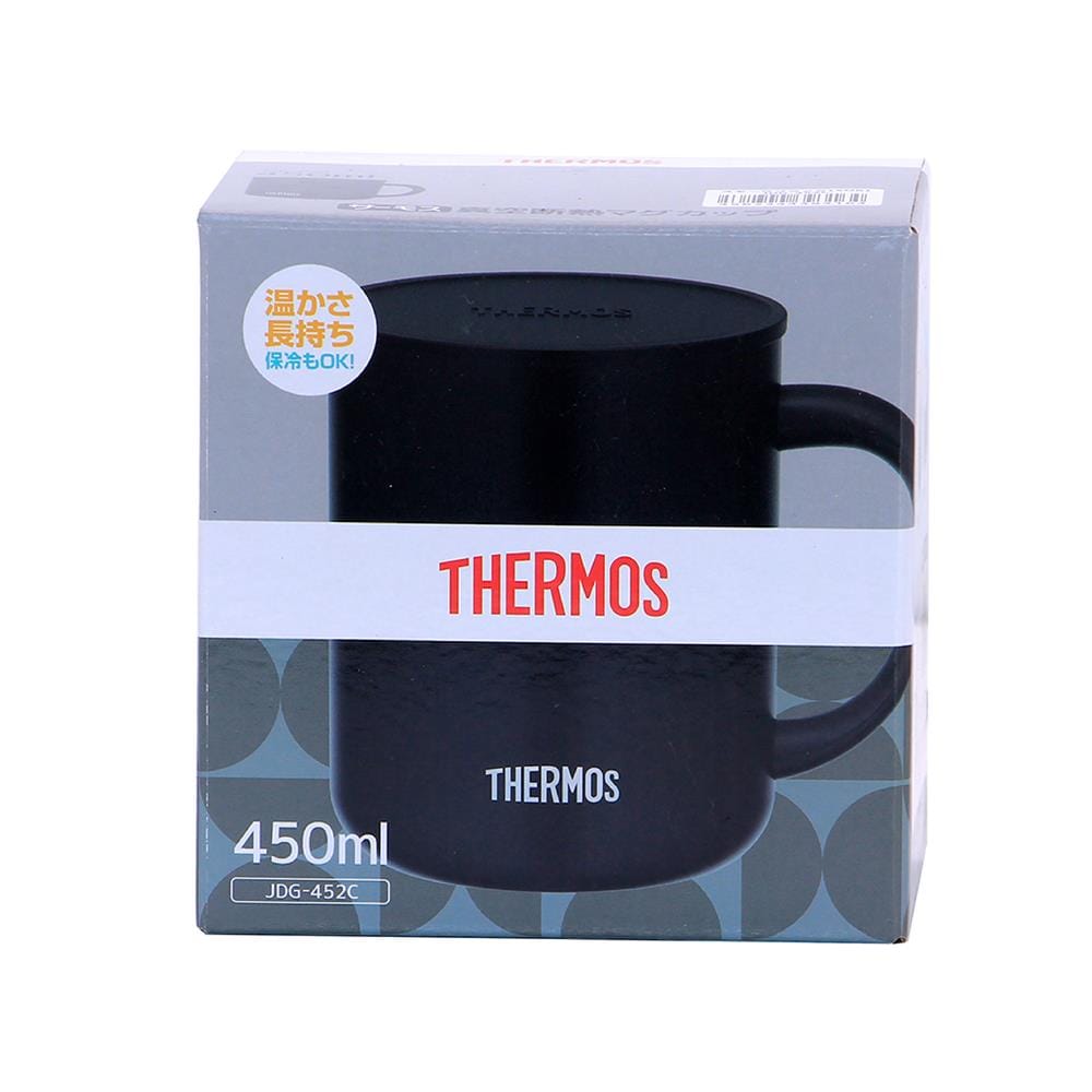 กระติกสุญญากาศ 0.45 ลิตร THERMOS CUP สีดำ