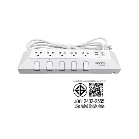 รางปลั๊กไฟ 5 ช่อง 5 สวิตซ์ 2 USB-A 2 USB-C VEXXO STUDIO POWER STRIP MINI 3 ม. สีขาว_4