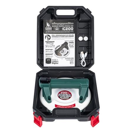 เครื่องดูดสุญญากาศไร้สาย SUMO C200_2