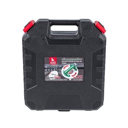 เครื่องดูดสุญญากาศไร้สาย SUMO C200_3