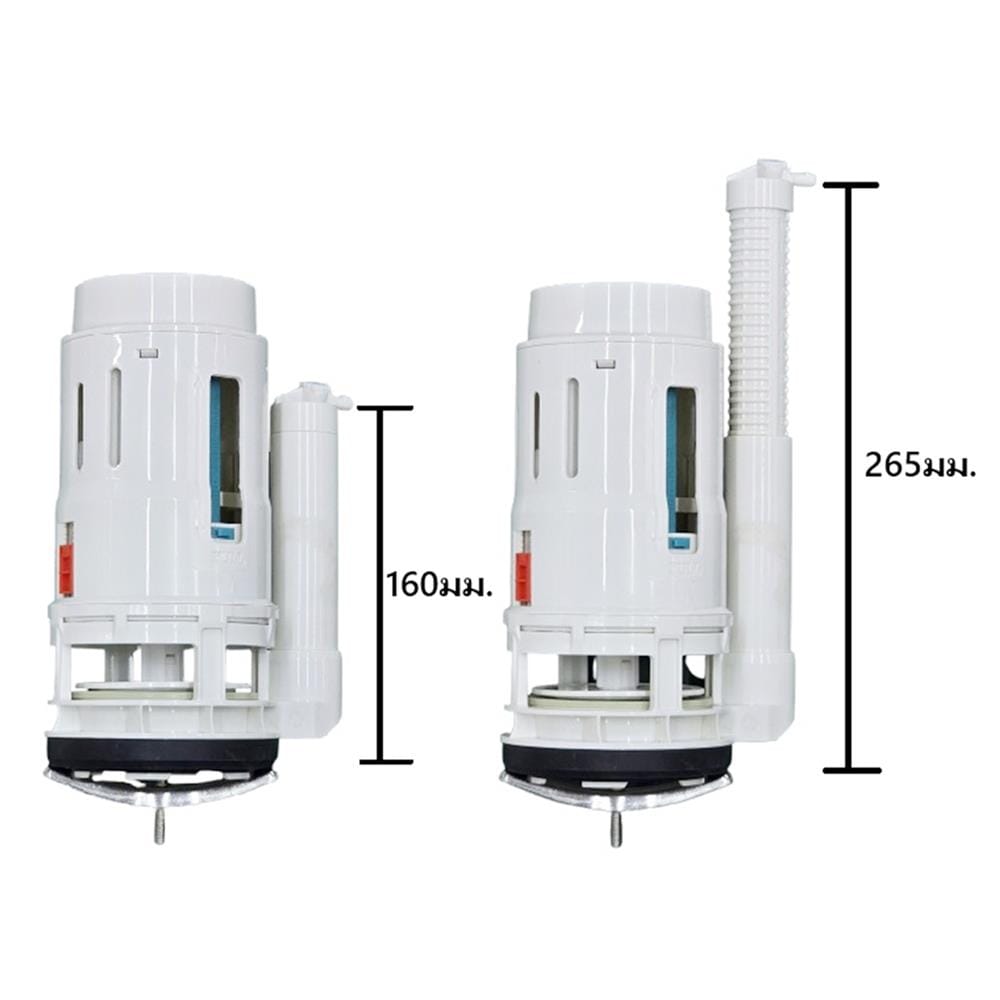วาล์วน้ำออก NASCO N-9830-SP