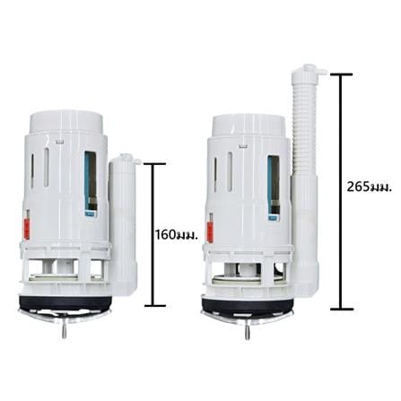 วาล์วน้ำออก NASCO N-9830-SP_6