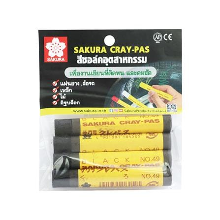 สีชอล์คเดี่ยว SAKURA สีดำ แพ็ก 4 ชิ้น_0