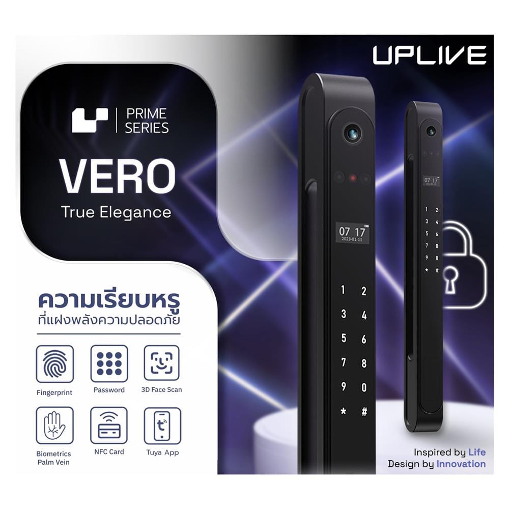 กลอนดิจิตอล ประตูบานเปิด-ปิด UPLIVE J6 VERO สีดำ