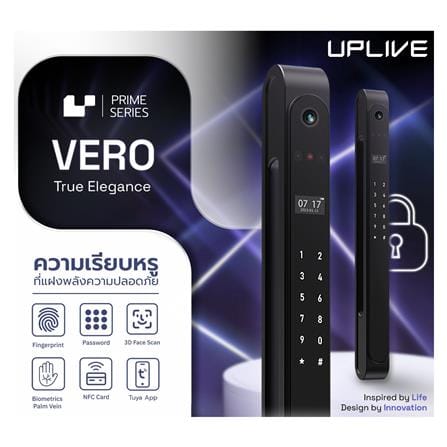 กลอนดิจิตอล ประตูบานเปิด-ปิด UPLIVE J6 VERO สีดำ_1