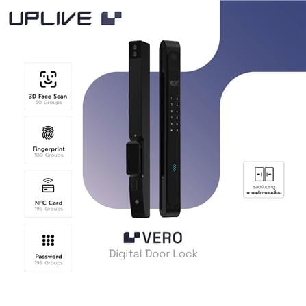 กลอนดิจิตอล ประตูบานเปิด-ปิด UPLIVE J6 VERO สีดำ_2