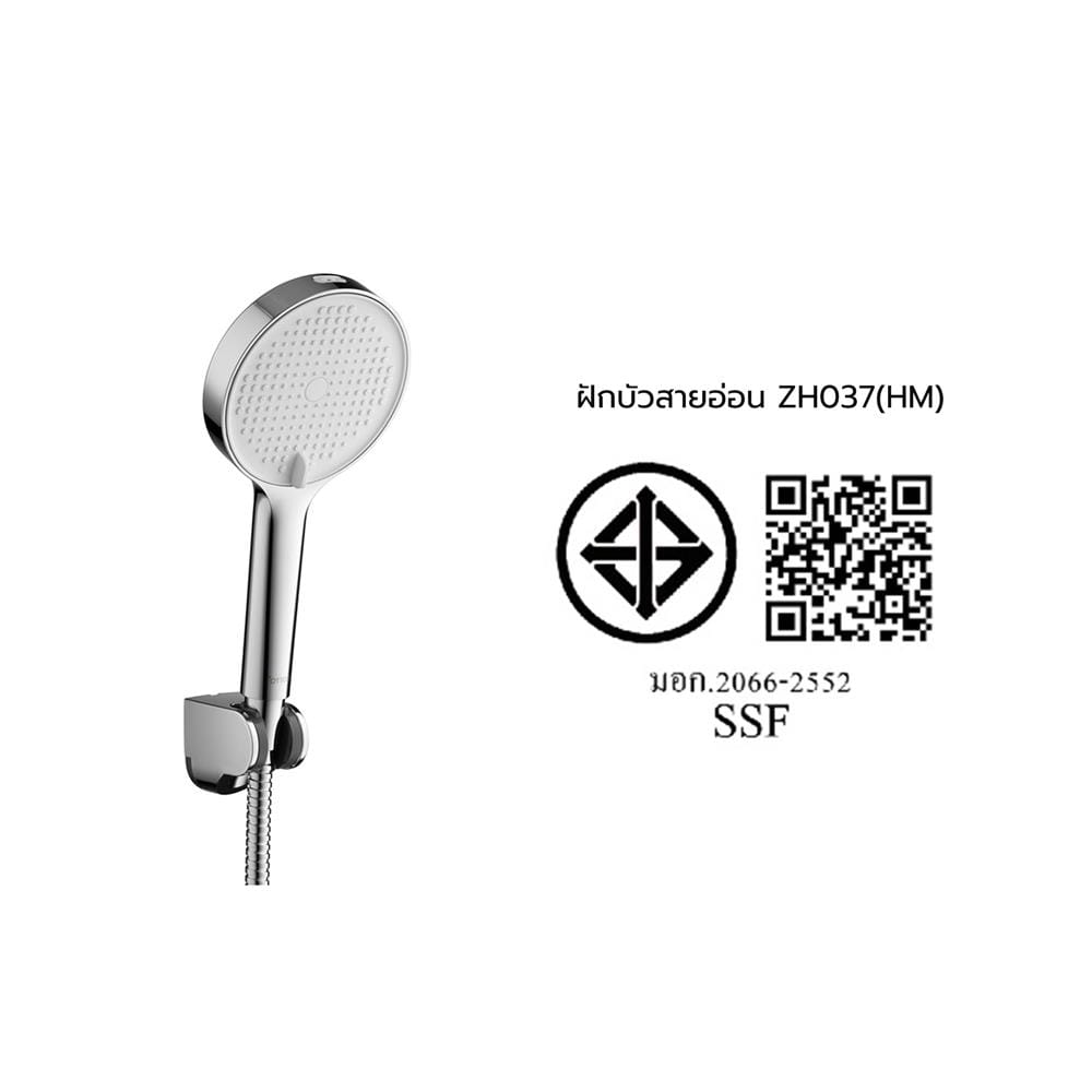 ฝักบัวสายอ่อน COTTO ZH037(HM)