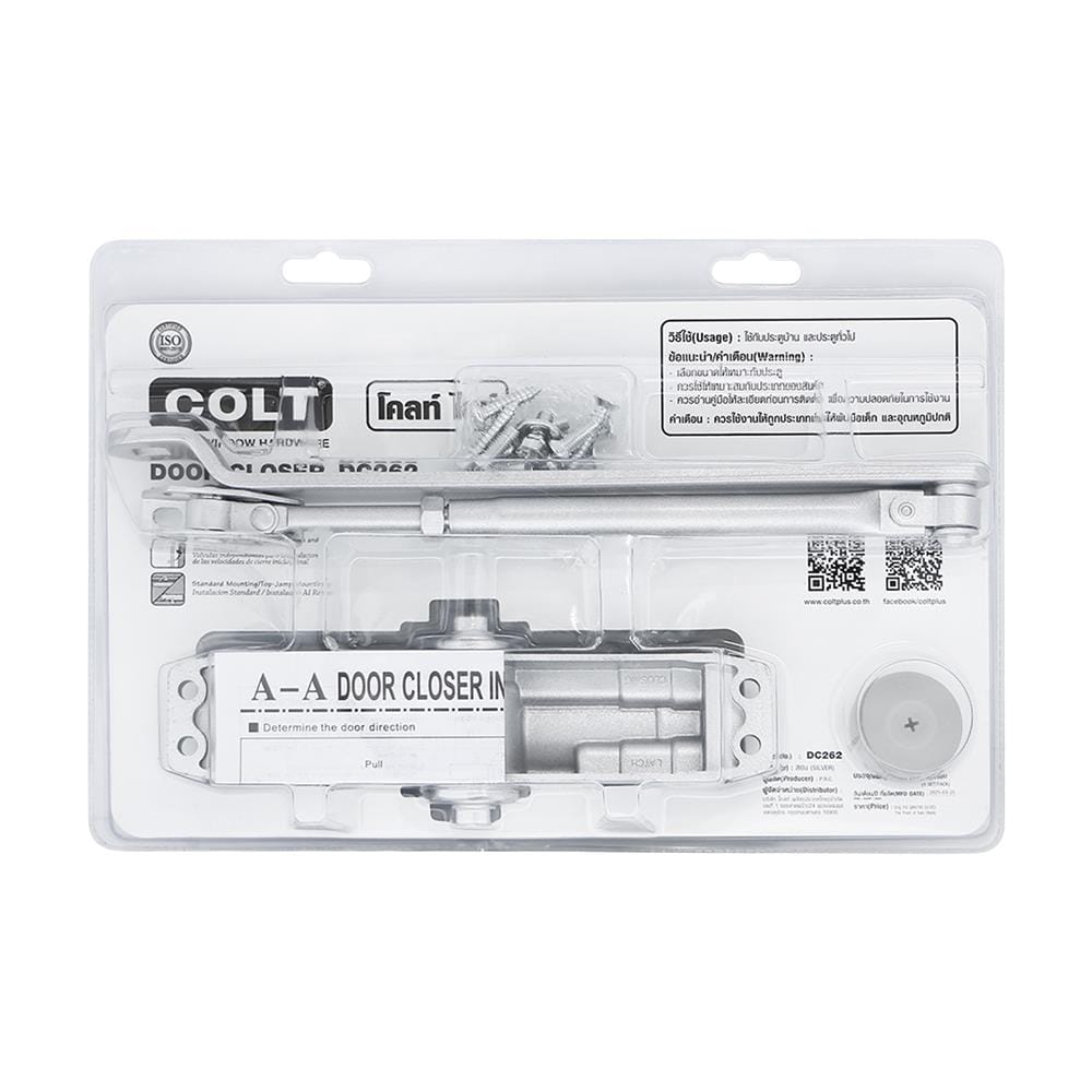 โช้คอัพตั้งค้าง COLT LITE DC262 สีเงิน