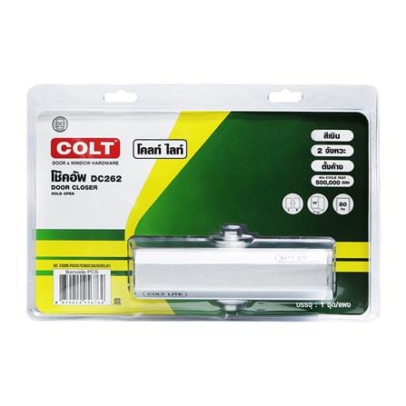 โช้คอัพตั้งค้าง COLT LITE DC262 สีเงิน_3