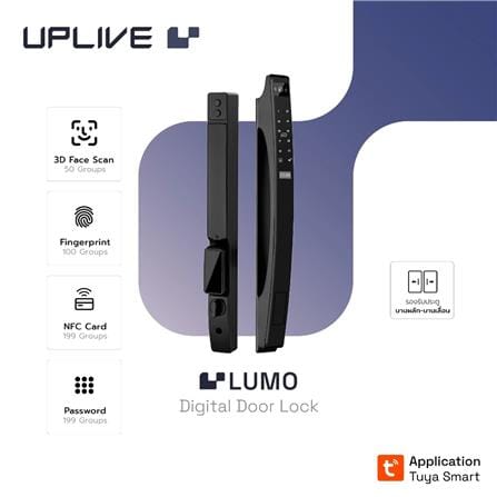 กลอนดิจิตอล ประตูบานเปิด-ปิด UPLIVE J3 LUMO สีดำ_2
