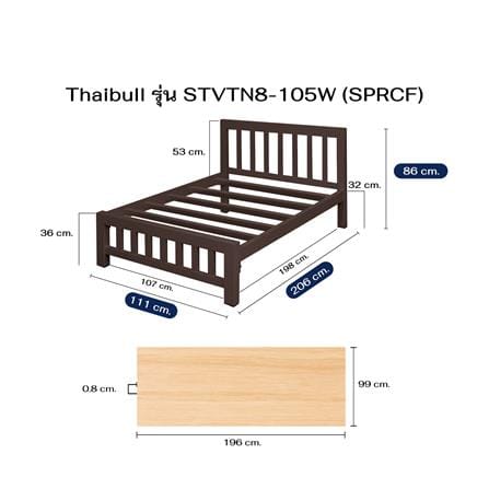 เตียงเหล็ก 3.5 ฟุต พร้อมที่นอนสปริง THAIBULL STVTN8-105W (SPRCF) สีน้ำตาล_8