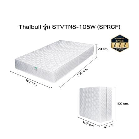 เตียงเหล็ก 3.5 ฟุต พร้อมที่นอนสปริง THAIBULL STVTN8-105W (SPRCF) สีน้ำตาล_9