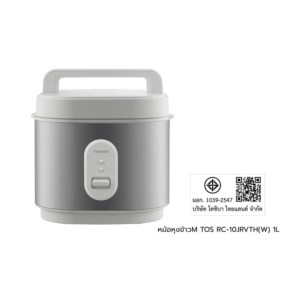 หม้อหุงข้าว MANUAL TOSHIBA RC-10JRVTH(W) 1 ลิตร สีเงิน