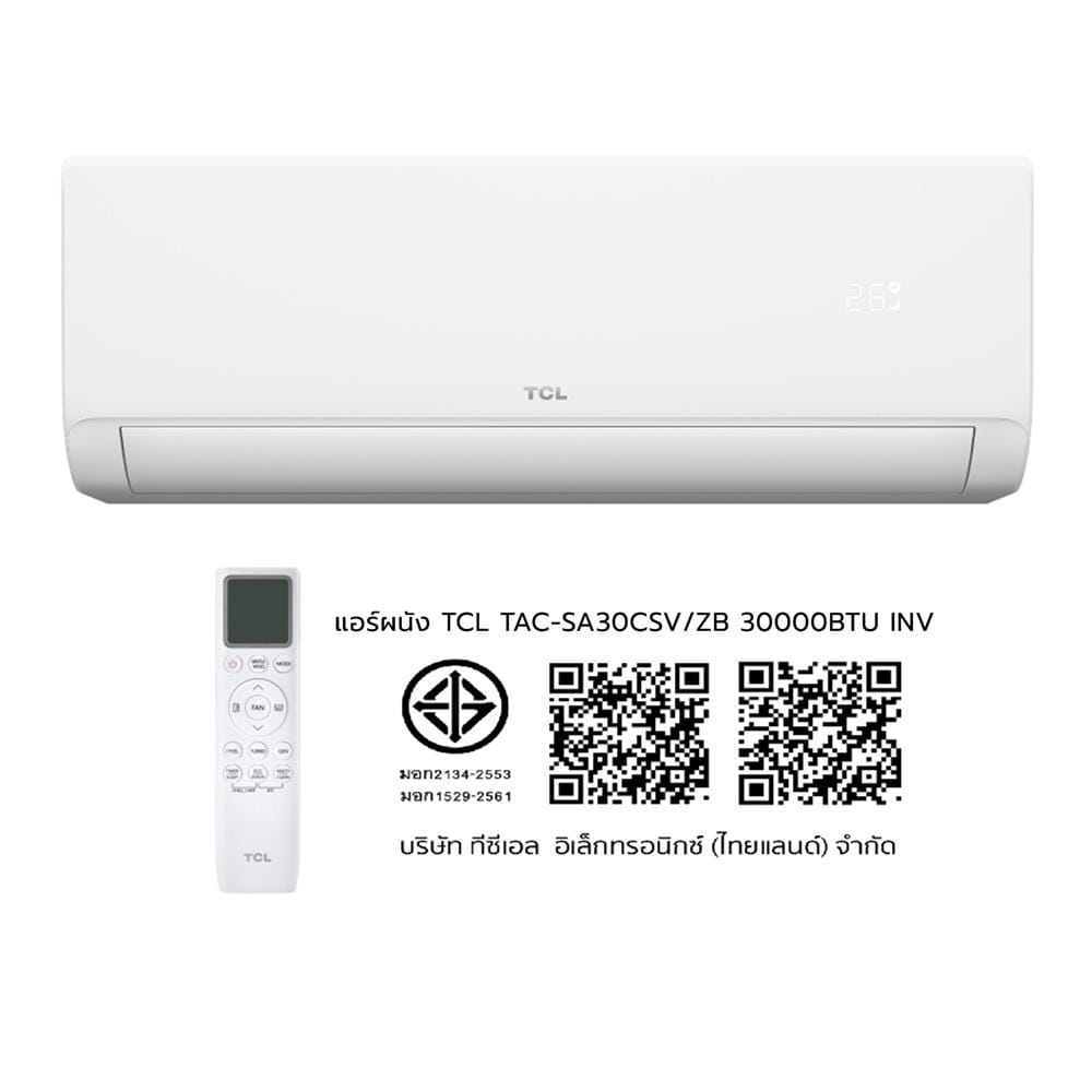 แอร์ผนัง TCL TAC-SA30CSV/ZB 30000 บีทียู อินเวอร์เตอร์