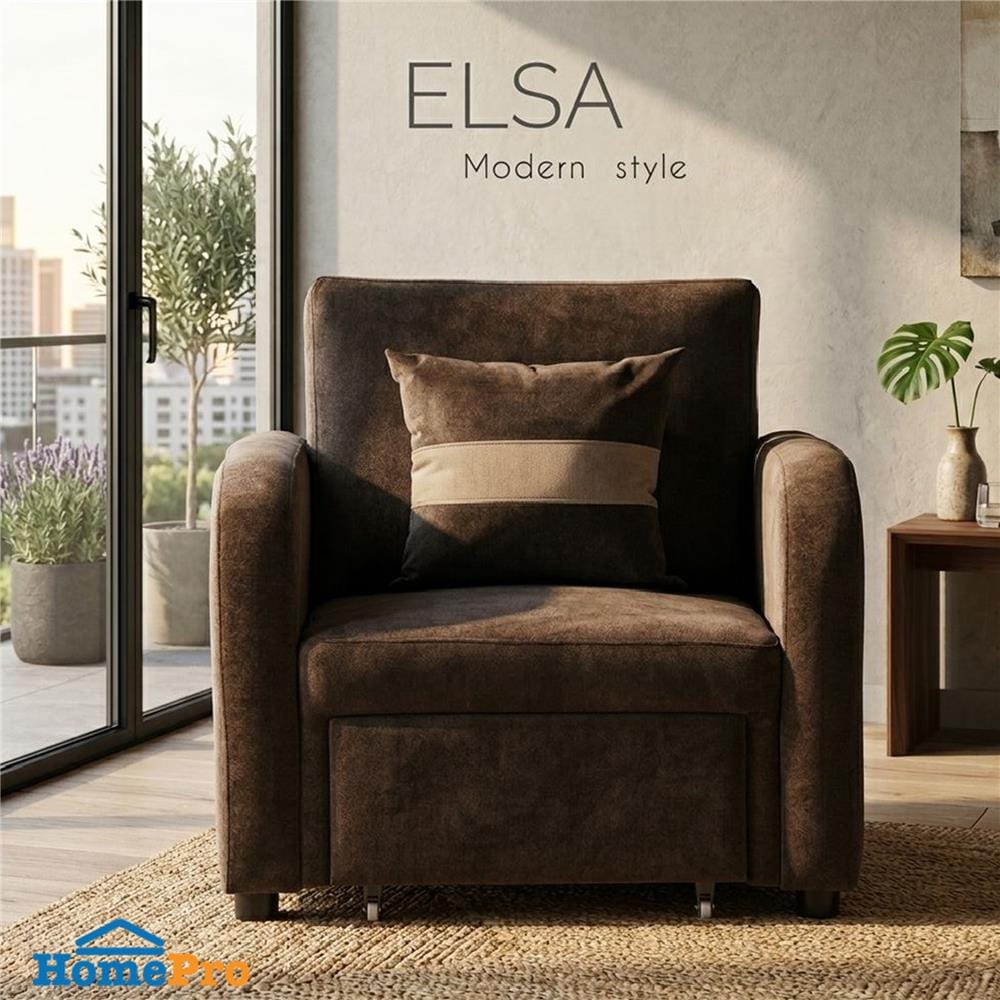 โซฟาเบด AS FURNITURE ELSA สีน้ำตาลเข้ม