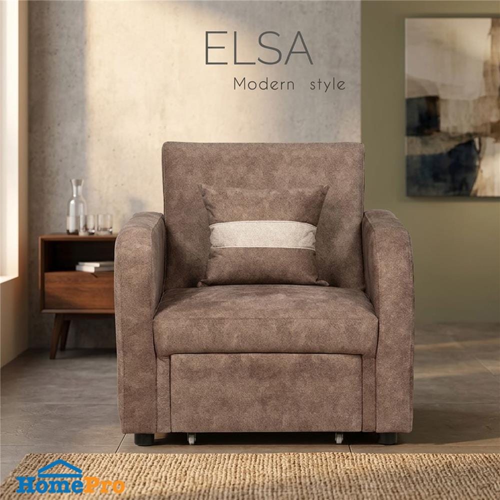 โซฟาเบด AS FURNITURE ELSA สีน้ำตาล