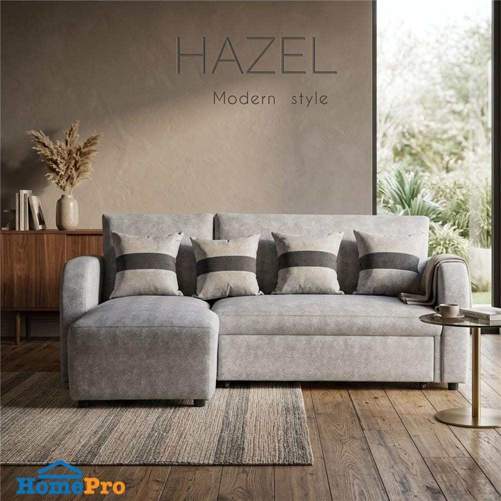 โซฟาเข้ามุมซ้าย AS FURNITURE HAZEL สีเทาอ่อน