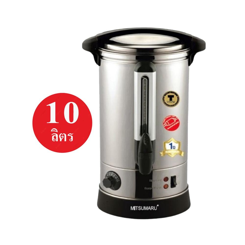 หม้อต้มน้ำไฟฟ้า MITSUMARU AP-KT110BL 10 ลิตร