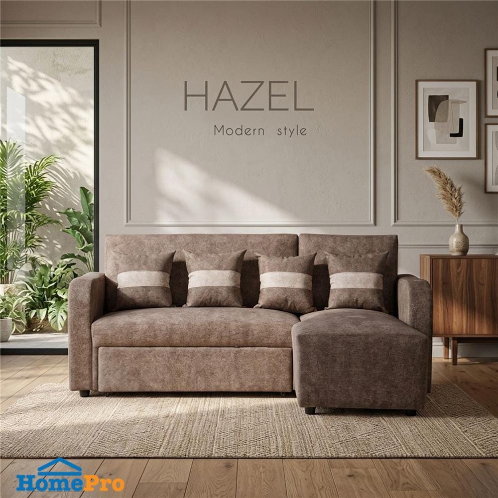 โซฟาเข้ามุมขวา AS FURNITURE HAZEL สีน้ำตาล