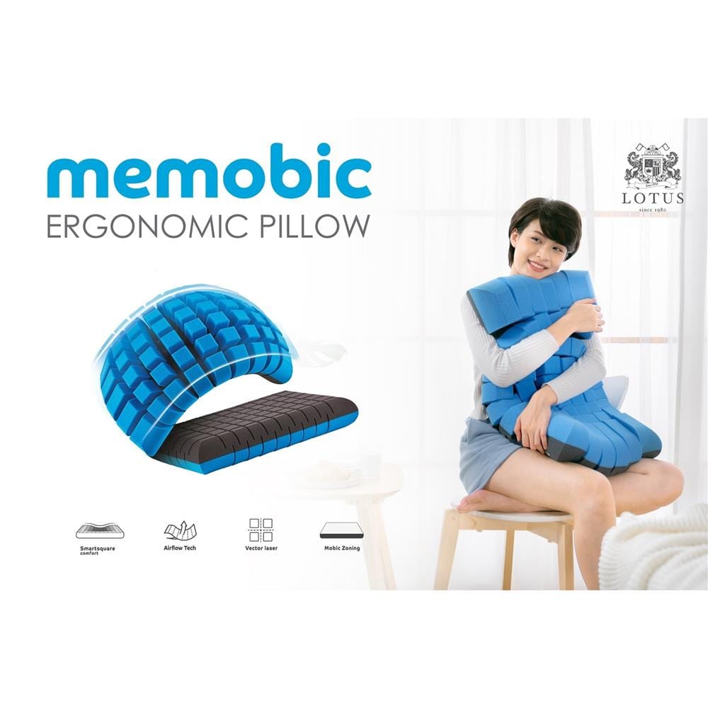 หมอนสุขภาพ PU FOAM LOTUS MEMOBIC ERGONOMIC สี BROWN/SKY