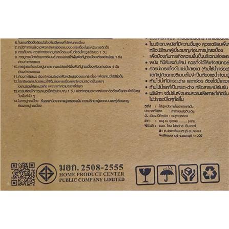 กระเบื้องผนัง 30x60 ซม. TARA ทราเวโร่ ร็อค เบจ A 0.9 ตร.ม._1