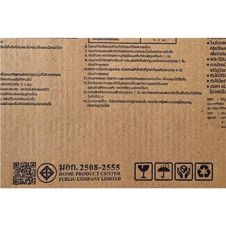 กระเบื้องผนัง 30x45 ซม. TARA บูน ไวท์ A 0.81 ตร.ม._1