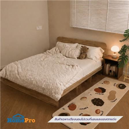 เตียง 5 ฟุต KONCEPT HAELIN 19251909 สีโซลิดโอ๊ค_3