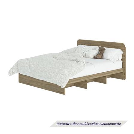 เตียง 6 ฟุต KONCEPT HAELIN 19251910 สีโซลิดโอ๊ค_0