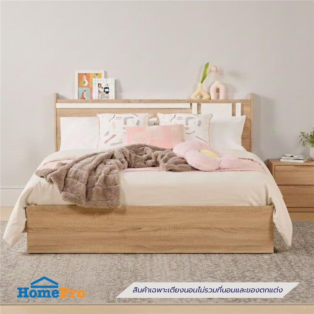 เตียง 6 ฟุต KONCEPT HOSHINO 19250434 สีโซลิคโอ๊คขาว