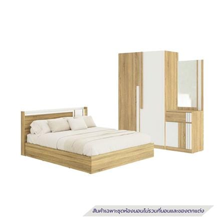 ชุดห้องนอน 6 ฟุต KONCEPT HOSHINO 59064607 สีโซลิด-ขาว