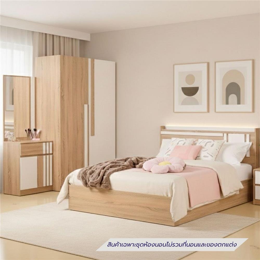 ชุดห้องนอน 5 ฟุต KONCEPT HOSHINO สีโซลิด-ขาว