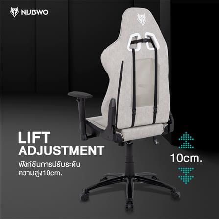 เก้าอี้เกมมิ่ง NUBWO L204 สีครีม_8
