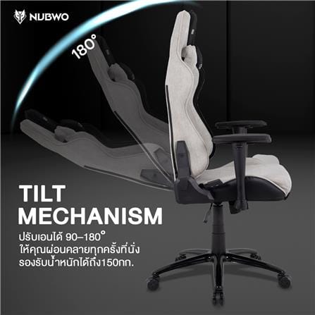 เก้าอี้เกมมิ่ง NUBWO L204 สีครีม_10