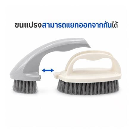 แปรงขัดพื้นทรงเตารีด 2IN1 ACCO C-NAMI_1