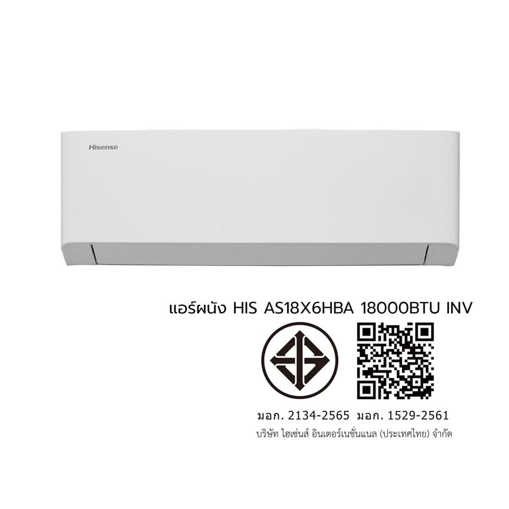 แอร์ผนัง HISENSE AS18X6HBA 18000 บีทียู อินเวอร์เตอร์