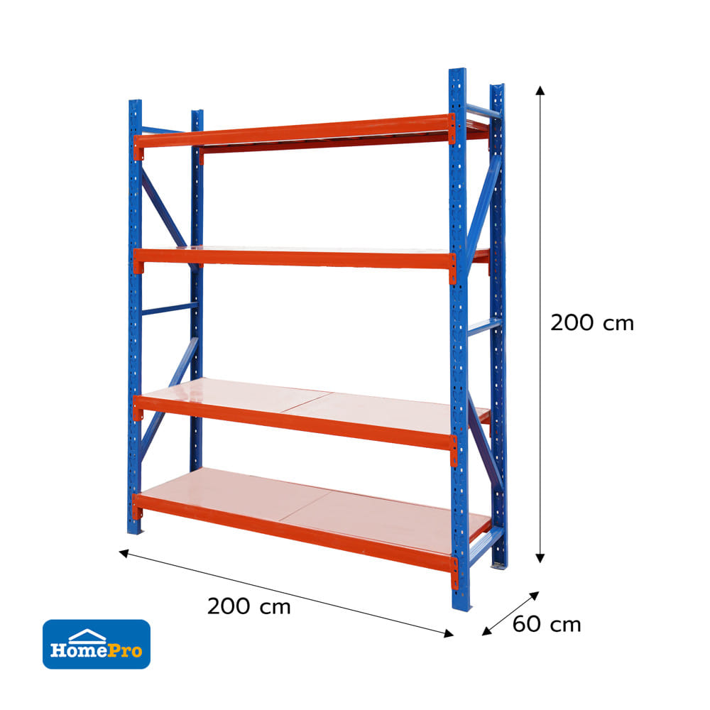 ชั้นเหล็ก 4 ชั้น MATALL 200x60x200 ซม. สีส้ม/น้ำเงิน